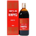 【指定医薬部外品】ミネドリン 600ml【2個セット(送料込)】※同梱は不可!!