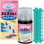 【第2類医薬品】スミスリンL シャンプータイプ 80ml