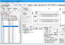 等流・不等流の計算・3DCAD Ver.8