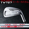 【メーカーカスタム】 ホンマゴルフ TW727P アイアン [NS PRO モーダス シリーズ] NSPRO MODUS3 TO...