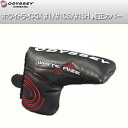 【オデッセイ純正品】オデッセイホワイト ライズ iX 専用パターカバー #1/#1CS/#1SH用 ODYSSEY Putter COVERピンタイプ/ブレードタイプ ハーフマレットタイプ