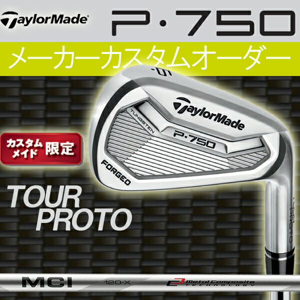 ●1円～！飛ばしの魂！MaxSoul★マックスソウル　M558ドライバー　10.5°【ヘッドのみ】(50088◎ 購入制限5 \u2013 ページ 612 \u2013 SOOTANG HOBBY