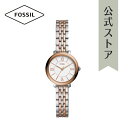 tHbV rv fB[X Fossil v WN[ ES4612 JACQUELINE 26mm  2N ۏ