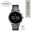 フォッシル スマートウォッチ タッチスクリーン ジェネレーション5 腕時計 メンズ Fossil 時計 Smartwatch FTW4024 公式 2年 保証