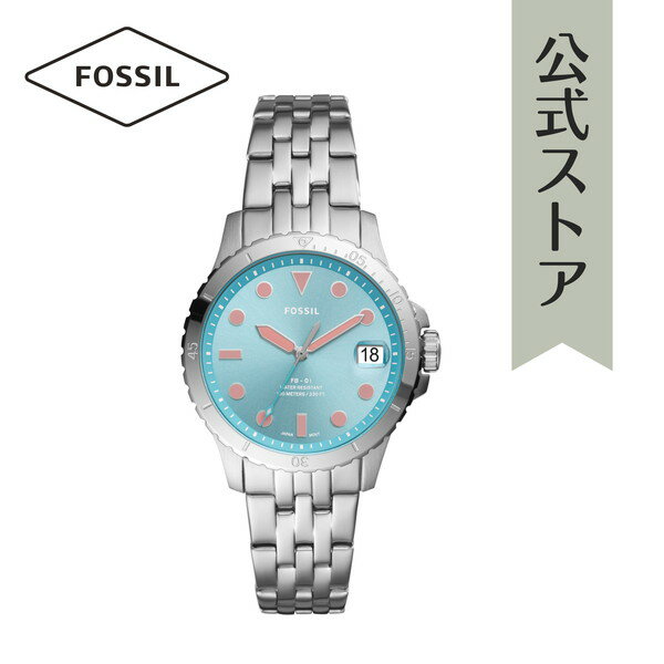 ブランド腕時計（レディース） フォッシル 人気ブランドランキング2022 