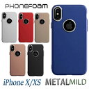 iPhoneXS iphonexケース iphonexs ケ...