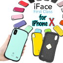 iphone x ケース iphonex ケース 【保護フィ...