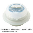 【NATURAL FIELD SUPPLY】ラッシュグルーリムーバー (15g)