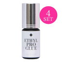 【Foula】国産エチル プロ 5ml 3個購入で1個無料プレゼント