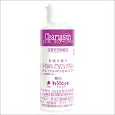 【ASUNARO】ヒルコス クリアーナスキン 100ml