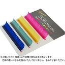 【Foula】カラーエクステ 4列シート サマー Jカール 9mm×0.18mm