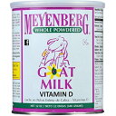 ゴートミルク Meyenberg Whole powdered Goat Milk Powdered 12oz 粉 山羊 ミルク 340g
