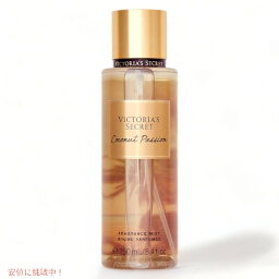 ヴィクトリアズシークレット [ココナッツパッション] フレグランスミスト 250ml / Victoria's Secret [Coconut Passion] Fragrance Body Mist 8.4oz