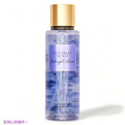 ヴィクトリアズシークレット [ミッドナイトブルーム] フレグランスミスト 250ml / Victoria's Secret [Midnight Bloom] Fragrance Body Mist 8.4oz