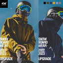 43DEGREES 【2020年復刻モデル】スノーボードウェア スキーウェア メンズ ジャケット パンツ 上下セット スノボウェア スノボ スノボー ウエア ユニセックス レディース Peak Jacket and Hang Pants Reprint Model