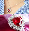超大粒5.5ct ルビー ハートシェイプ ネックレス・ペンダント K18 GPホワイトーゴールド 【鑑別書付】7月誕生石【コンビニ受取対応商品】 誕生日 母の日 プレゼント 還暦祝い