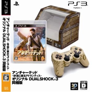 【未使用】アンチャーテッド - 砂漠に眠るアトランティス - (オリジナル DUAL SHOCK 3 同梱版) 【中古】【PS3ソフト】【鈴鹿店 専売品】【5060006DS】