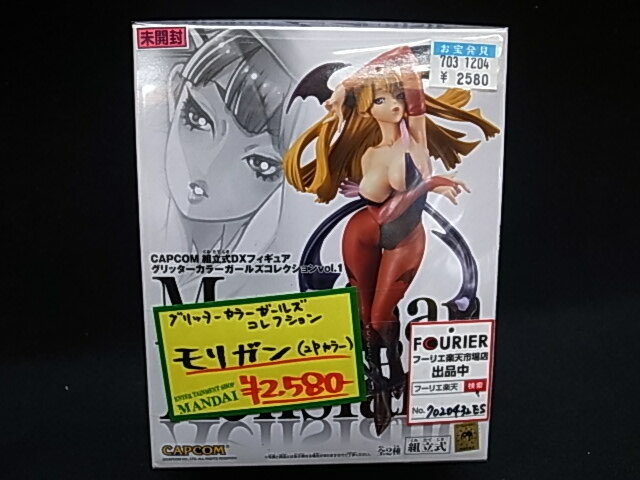 CAPCOM 組立式DXフィギュア グリッターカラーガールズコレクションvol.1 モリガン（2Pカラー）【中古】【フィギュアブリスター】【鈴鹿店 併売品】【7020432ES】