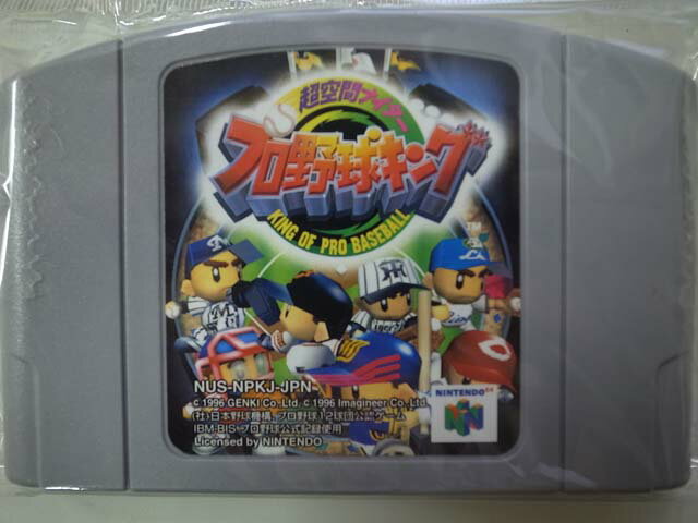 超空間ナイター プロ野球キング 【20120210】【中古】【レトロゲーム】【鈴鹿店 専売品】【064019A】