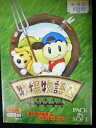 牧場物語2 【20120210】【中古】【レトロゲーム】【鈴鹿店 併売】【064040A】