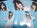 SKE48@ʐ^ @5Rv@@ ʐ^@2011.06@@CR[gyÁzyAChObYzy鎭X ꔄizy140295Cz