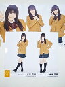 SKE48@ʐ^ ؖ{ԉ@5Rv ʐ^@2011.04@uU[yÁzyAChObYzy鎭X ꔄizy140313Cz