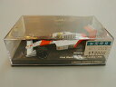 【開封済】 ミニチャンプス 1/43 マクラーレン ホンダ MP4/4 鈴鹿レジェンド アイルトン・セナ 1988 【中古】【ミニカー】【鈴鹿 併売品】【0711006BS】
