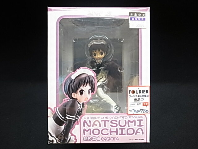 メイドをねらえ! 中林校長の野望 餅田菜摘 暁暗の黒メイドバージョン 1/8スケールPVC塗装済み完成品【中古】【フィギュアブリスター】【鈴鹿店 併売品】【7020775ES】