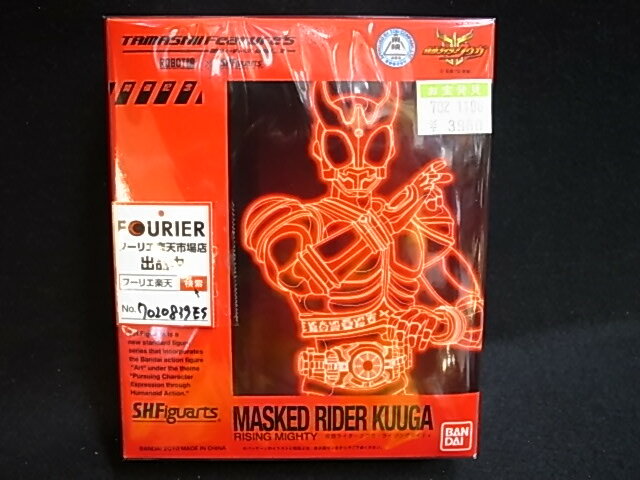 S.H.Figuarts 仮面ライダークウガ MASKED RIDER KUUGA ライジングマイティ RISING MiGHTY【中古】【フィギュアブリスター】【鈴鹿店 併売品】【7020839ES】