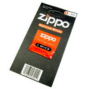 ZIPPO ジッポ ウィック 芯 替え芯 1本入 ジッポー