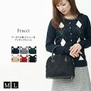 再入荷★ANストレッチ アーガイル長袖ニットアンサンブル Mサイズ Lサイズ レディース カーディガン 長袖ニット 通勤 オフィス 上品 クルーネック 半袖ニット キャメル/レッド/グリーン/グレー/ネイビー/ブラック 【あす楽対応可】