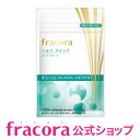 フラコラ fracora 協和 ヘルス スイッチ コレステロ...
