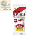 ボンド木工用 速乾50g 90-2110-0 資材 DIY 接着 工作 木工作業 手芸