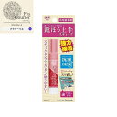 裁ほう上手スティックスリム 6ml ブリスターパック 90ー2234ー0 花 お花 フラワー フラワーアレンジ 花資材 お花資材 ハンドメイド ビタミンF
