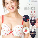 Cutie ~ キューティ ~ ブラ&ショーツセット フラン レディース 下着 ブラジャー セット ブラショーツ ブラセット ブラジャー 大きいサイズ ガーリー