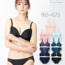 ブラジャー レディース 下着 シンプル かわいい ショーツセット すっきり ダブルパッド 大きいサイズ 定番カラー レース 盛り 着心地 普段使い E70 E75 F70 F75 G70 G75 フランデランジェリー fran de lingerie