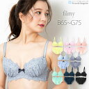 下着 レディース ブラジャー ショーツ セット ブラショーツ ブラショーツセット ブラジャーショーツセット ブラジャー&ショーツ セットショーツ ショーツセット ブラセット 上下セット ブラ フェミニン 65 シンプル 大きいサイズ かわいい fran
