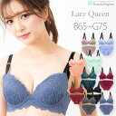 下着 レディース ブラジャー ショーツ セット ブラショーツ ブラショーツセット ブラジャーショーツセット ブラジャー&ショーツ セットショーツ ショーツセット ブラセット 上下セット ブラ レース シンプル セクシー かわいい 盛り ベージュ fran
