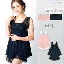 Roche lace@` [XL~㉺Zbg ` EGA t fB[X [EFA  pW} 킢 iCgEFA lC G Sn [XL~