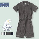 パジャマ ルームウェア 部屋着 メンズ セット シャツ ハーフパンツ 前開き 上下セット パイル地 お揃い 春 夏 ペア 半袖 ベーシック おしゃれ リボン ゆったり ストライプ 無地 綿 コットン 吸水性 おうち時間 旅行 お泊り プレゼント ギフト プール 海 M L fran