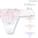 Full Bloom ~フルブルーム ~ タンガ フラン レディース 下着 タンガ 単品 タンガ ショーツ Tバック ショーツ 響きにくい フェミニン パステルカラー
