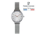 小ぶり おしゃれ かわいい時計 ピエールラニエ フランス製 ラウンド 見やすい時計 雑誌掲載 送料無料 ラッピング無料 名入れ お祝い PierreLannier ぴえーるらにえ