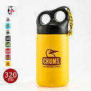 (15%OFFN[|Ώ) CHUMS `X Camper Stainless Bottle 320 Lp[XeX{g320 (CH62-1409)