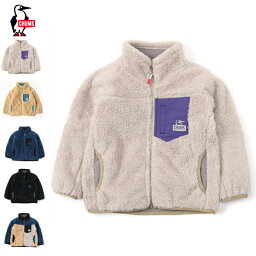 CHUMS <strong>チャムス</strong> / Kid's Bonding Fleece Jacket キッズボンディング<strong>フリース</strong>ジャケット (CH24-1041) (2022秋冬)