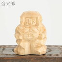 昭雲工房 岡山 叩き彫 金太郎 01 11cm 山田尚公作 16870 木彫 手彫り 木像 仏像