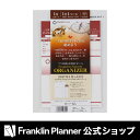 フランクリンプランナー 綴じ手帳2017年1月始まり A5オーガナイザー カバー無し 手帳 システム手帳 リフィル フランクリンプランナー2017