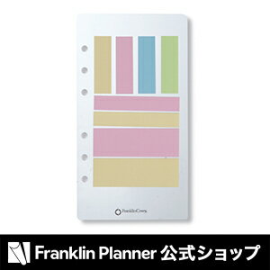 tNE߃ANZT[tⳃ|PbgTCY