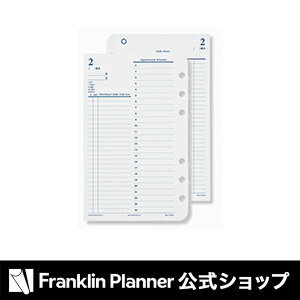 【コンパクトサイズ(バイブルサイズ)】24時間対応デイリーページ1ヶ月（月、曜日なし） 0…...:franklinplanner:10000856