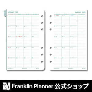 ポケットサイズ(ナロー変形サイズ)オリジナル・見開き月間カレンダー2017年1月（日本語版…...:franklinplanner:10002910