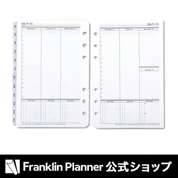 【コンパクトサイズ(バイブルサイズ)】ユニバーサル・ウイークリー・リフィル　（日本語版）1…...:franklinplanner:10003306